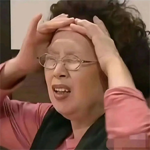 微信图片_2026-01-13_093809_760.jpg 微信图片_2026-01-13_093809_760.jpg