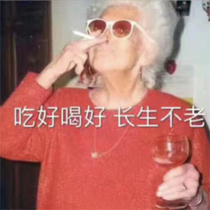 微信图片_2026-01-13_093815_450.jpg 微信图片_2026-01-13_093815_450.jpg
