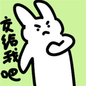 微信图片_2026-01-13_093819_766.jpg 微信图片_2026-01-13_093819_766.jpg