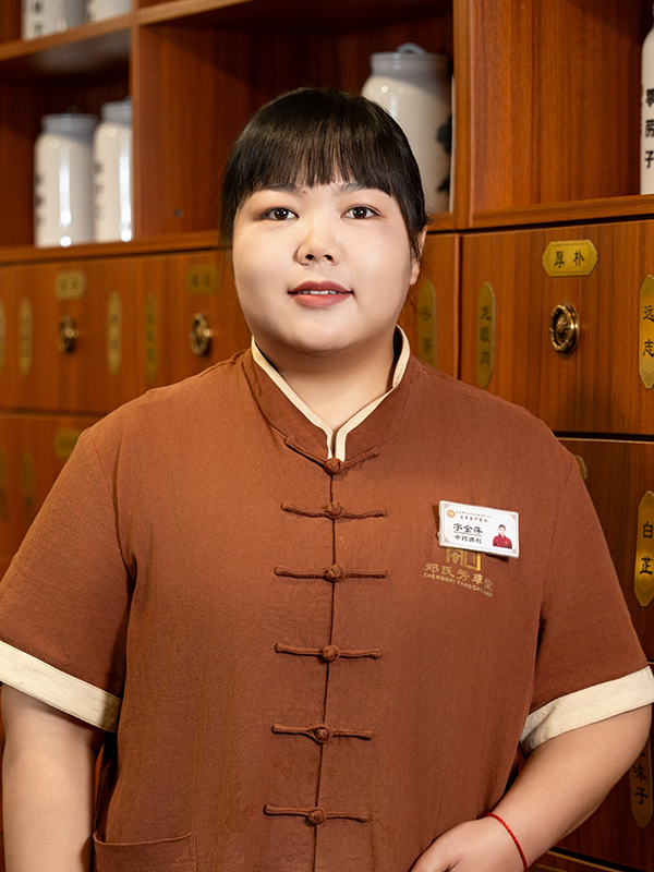 字金萍