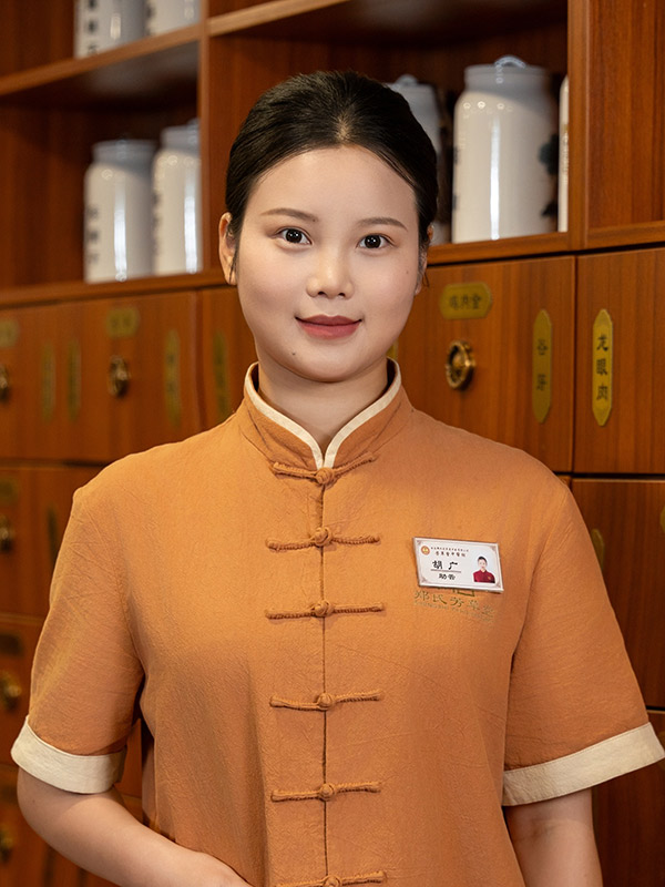 胡广