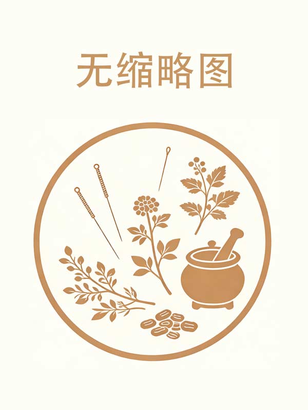 周俊杰