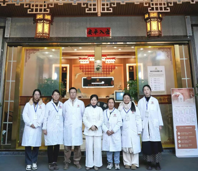 医道相融，研学共进｜理瀹岐黄联动南华县妇幼，赴芳草堂、正元堂深耕医技