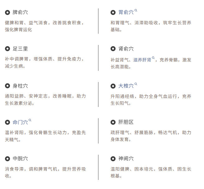 ScreenShot_2026-03-22_144209_726.png
